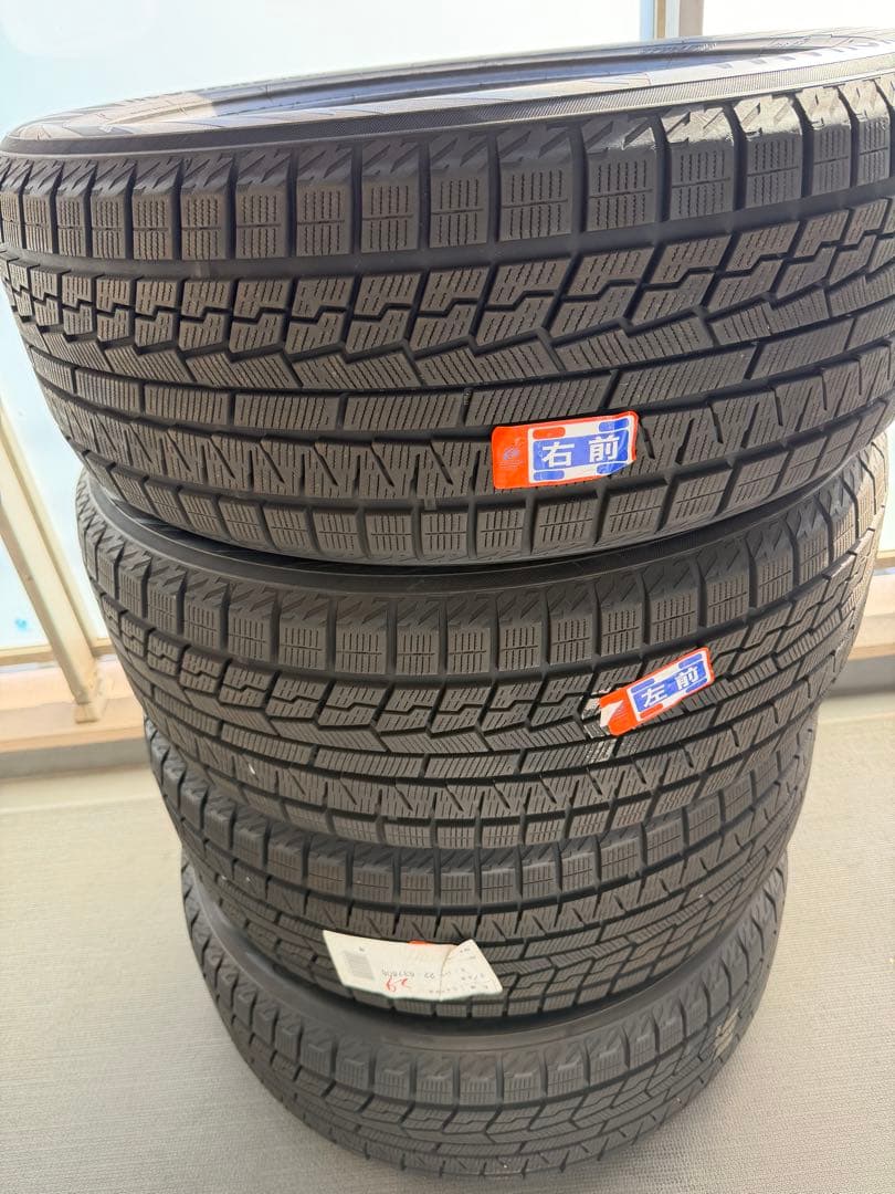 ヨコハマタイヤ　スタッドレス　アイスガード235/50R21 101Q IG70