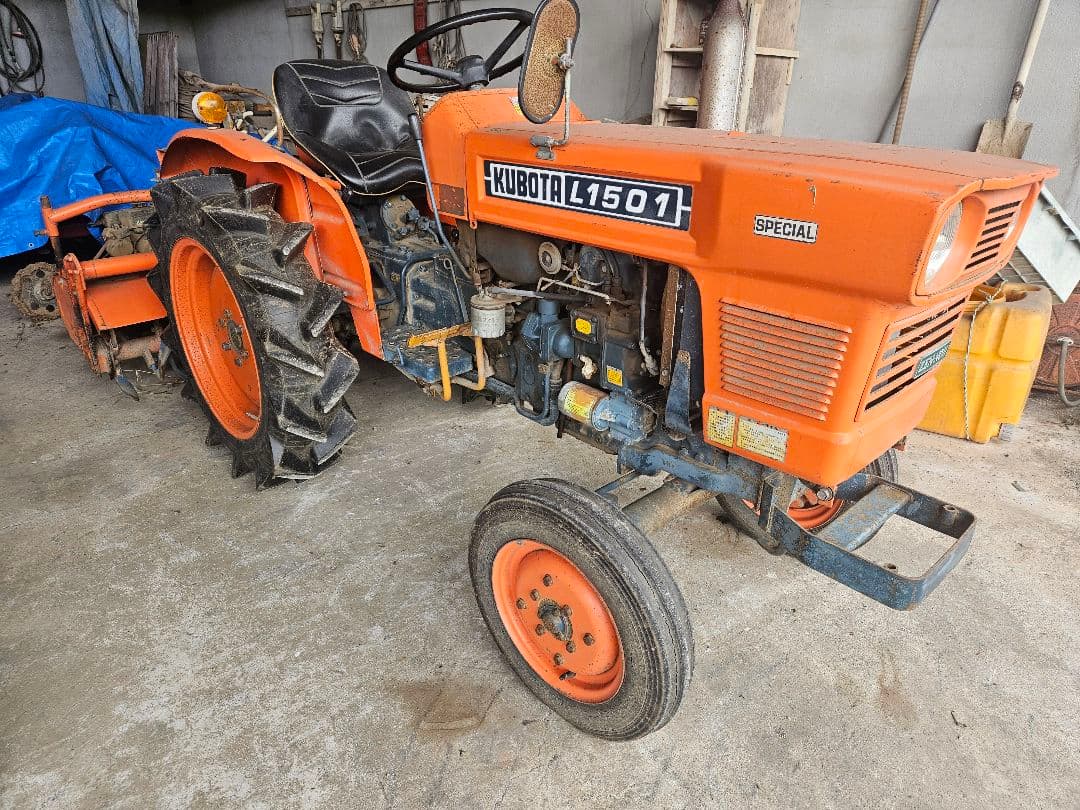 クボタ L1501 トラクター 　２駆