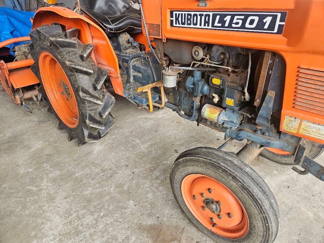クボタ L1501 トラクター 　２駆