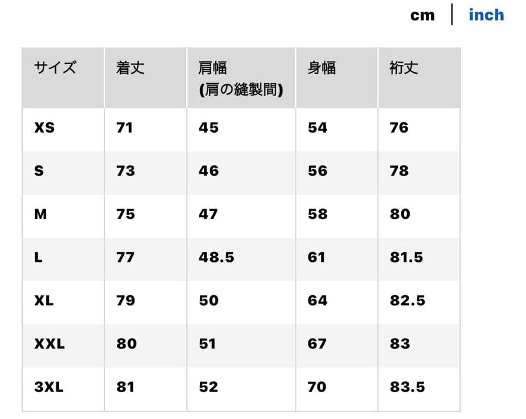 UNIQLO+Ｊジルサンダー ダウンボリュームジャケット М