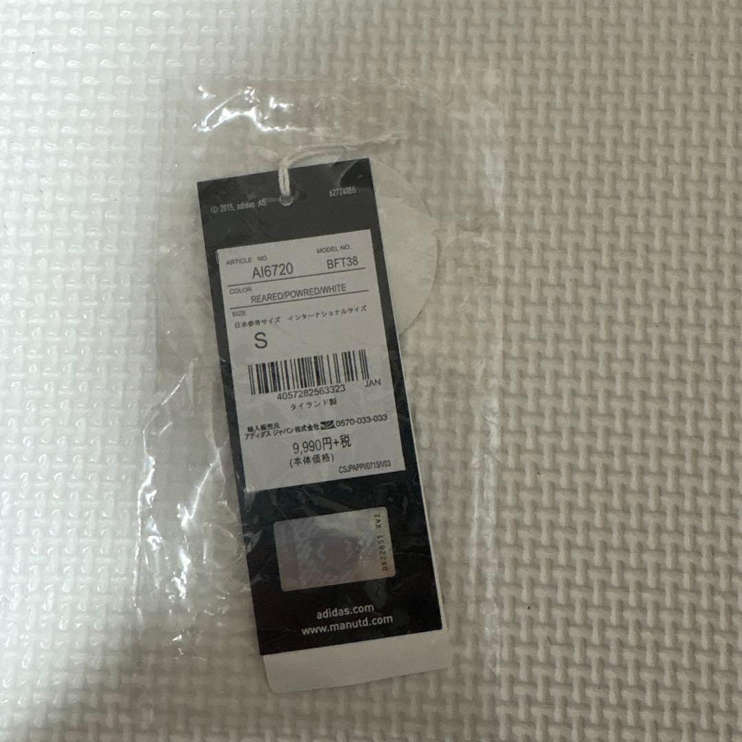 【正規品】マンチェスター・ユナイテッド イブラヒモビッチユニフォーム