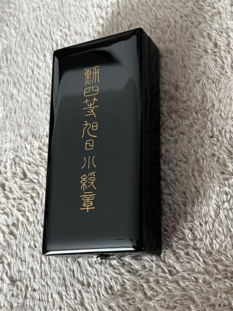 美品【勲章】勲四等旭日小綬章　略章　共箱