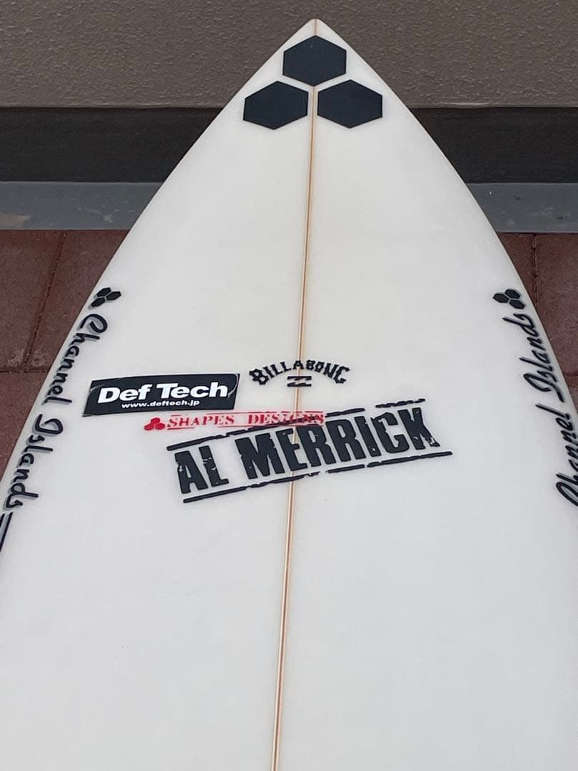 アルメリックフィシュベアード　5.7