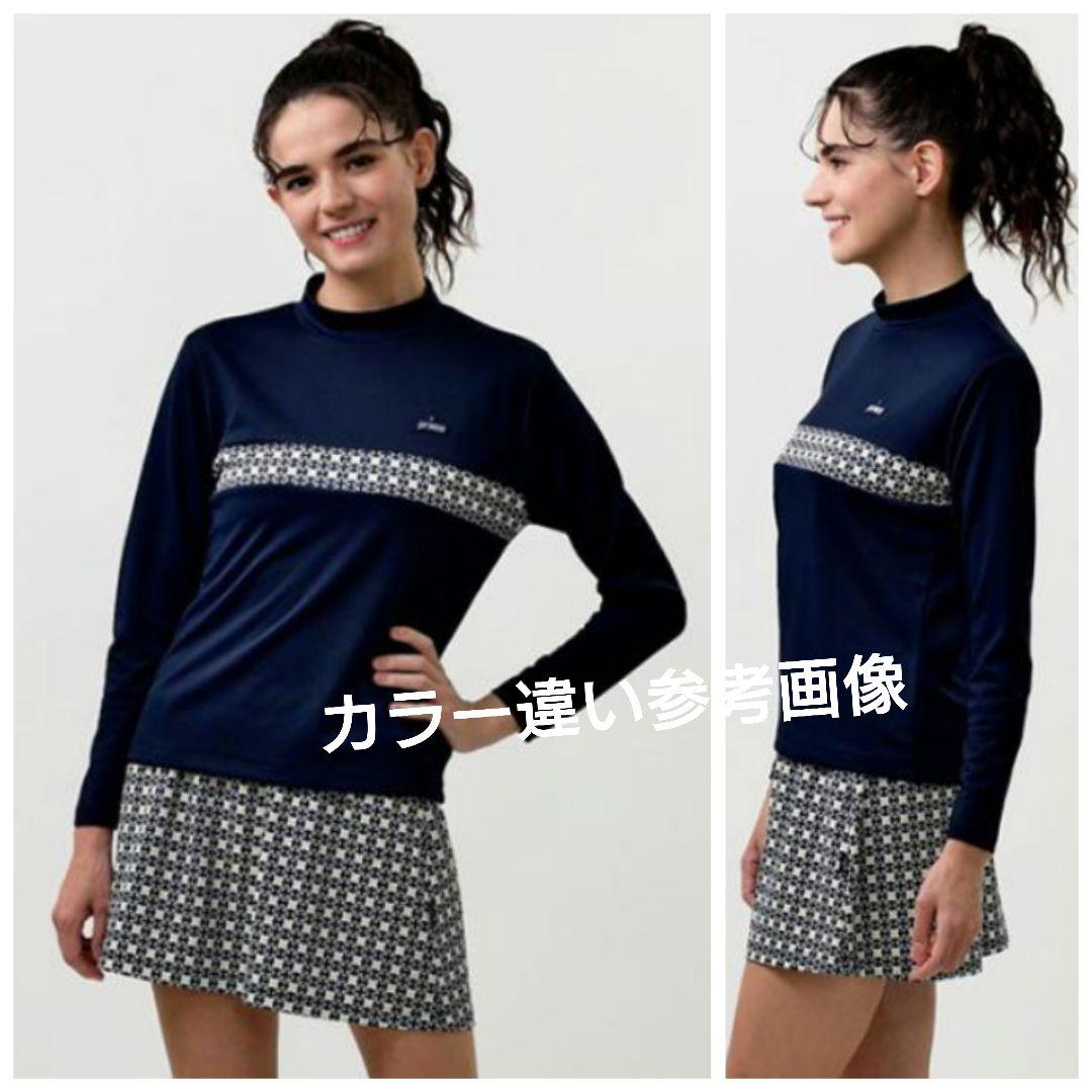 【プリンス】テニスウェアセット/フィラ　バボラ　ローチェ　ヨネックス　アドミラル