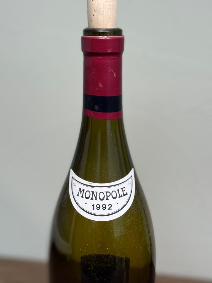 LA TÂCHE 1992 空瓶