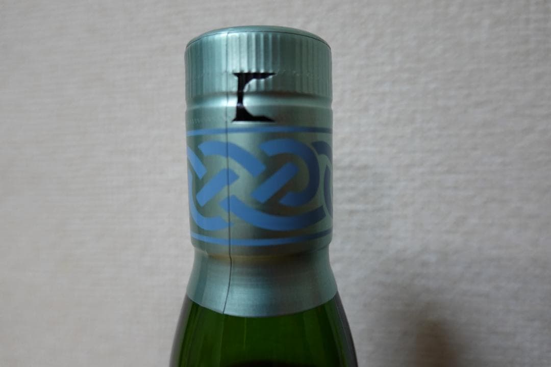 【新品・未開封・免税市場限定】アードベッグ スモークトレイルズ 2本セット