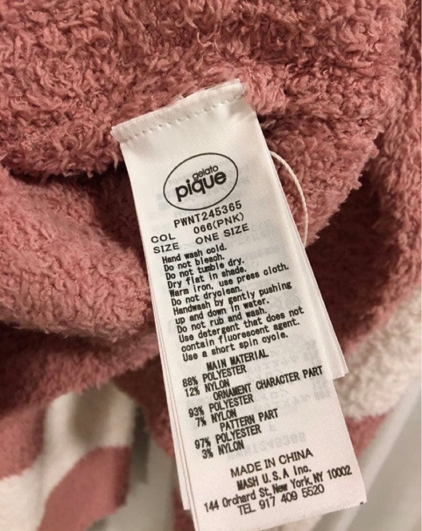 Gelato Pique シーズージャガードプルオーバーセットアップ