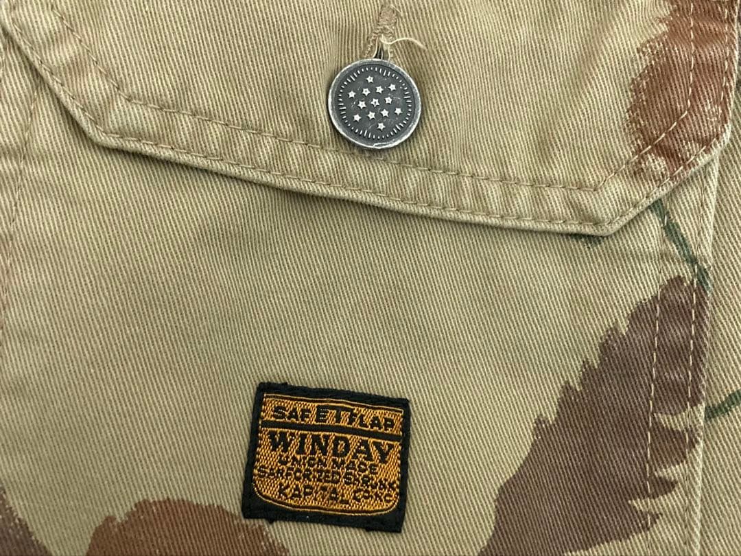 3yoi KAPITAL キャピタル フェザーカモ ジプシー ジャケット