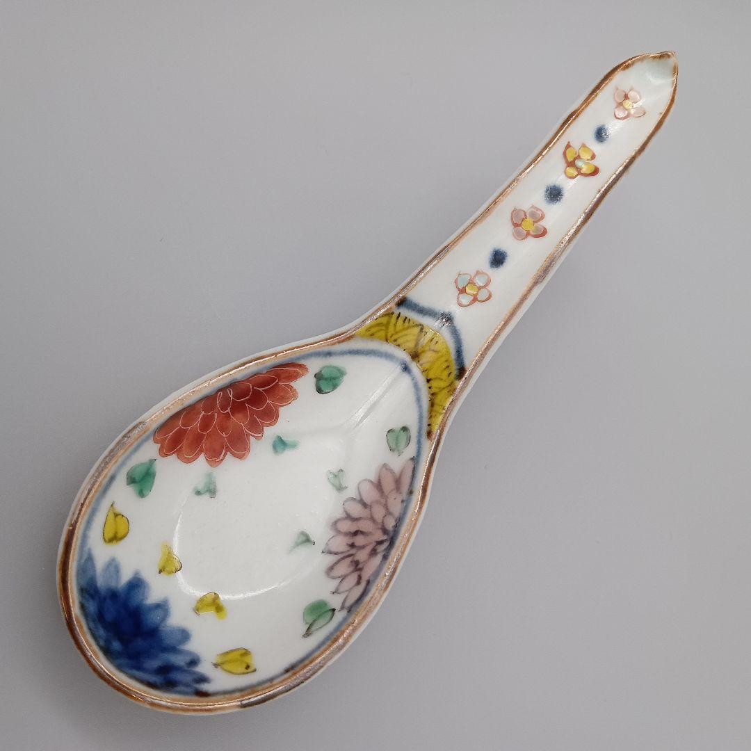 松浦コータロー 色絵 レンゲ 蓮華 A