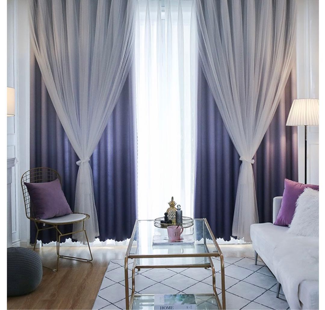 2枚入り カーテン 両開き セット グラデーションレース付ふわふわ一体型カーテン