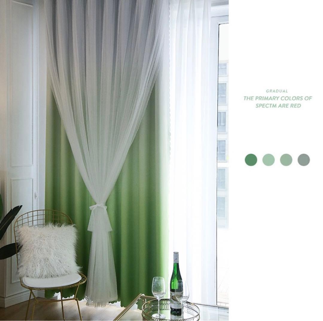2枚入り カーテン 両開き セット グラデーションレース付ふわふわ一体型カーテン