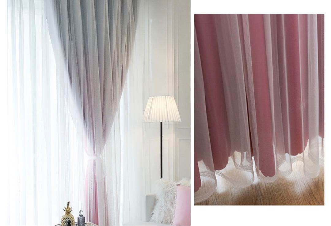2枚入り カーテン 両開き セット グラデーションレース付ふわふわ一体型カーテン