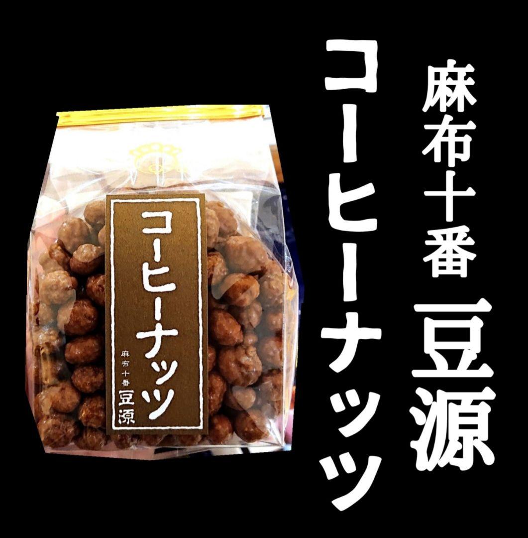 ★★【ご確認ページ】★★