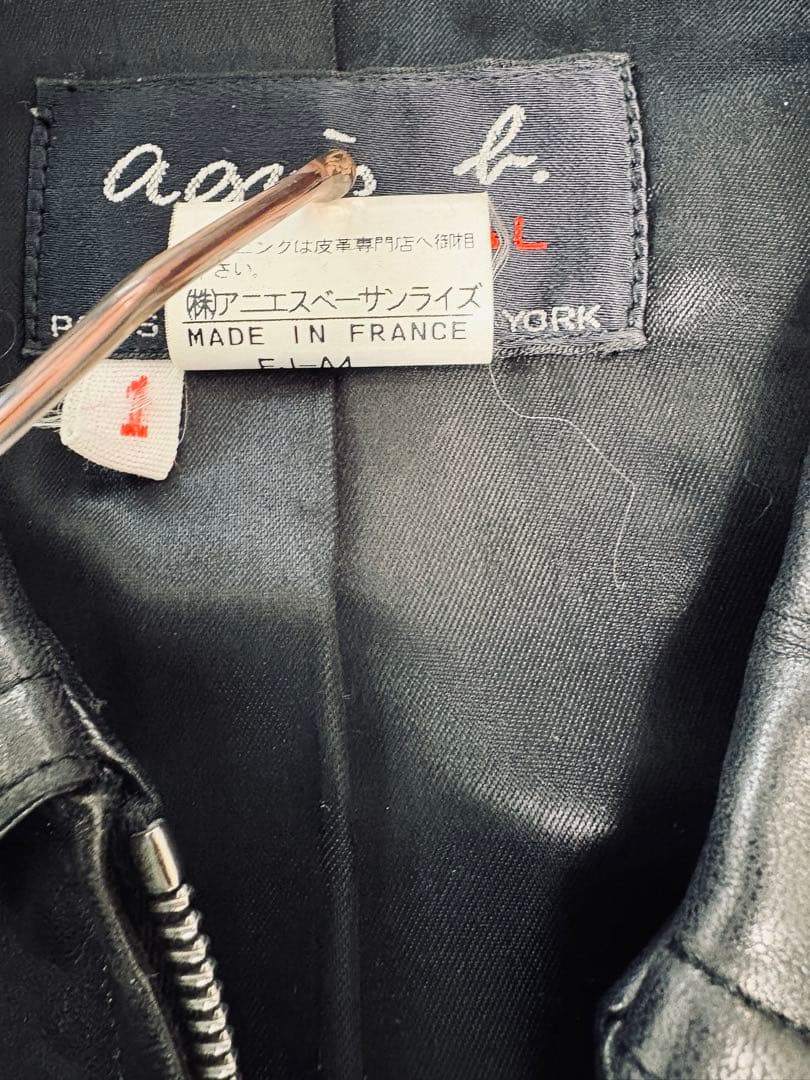 アニエスベー agnes b レザー ジャケット フランス製 シープスキン