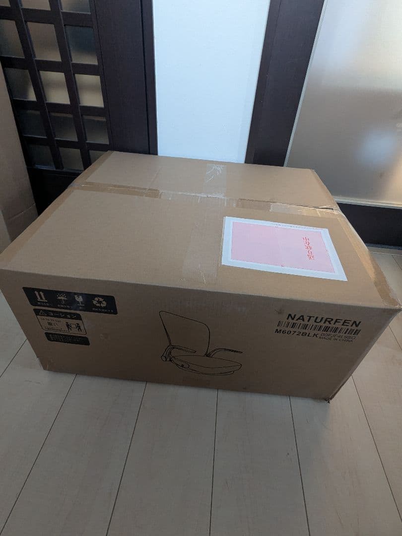 座椅子 折りたたみ 組立不要 360°回転 通気性メッシュ ひじ掛け Black