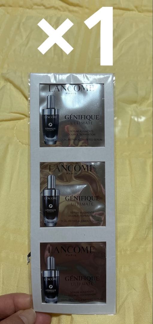 ￼【お値下げしました】美容雑誌 付録 カバーマーク含む 豪華セット！