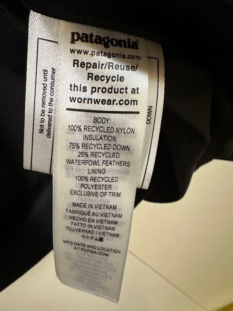 美品 パタゴニア キッズ・ダウンドリフト・パーカ XXL レディースL相当
