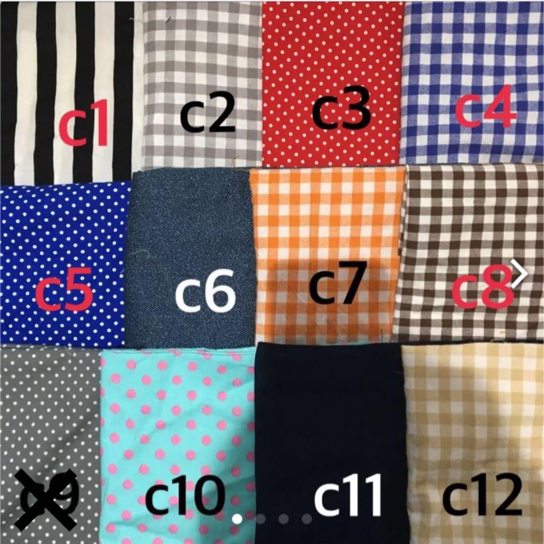 オーダー用綿生地ページ③