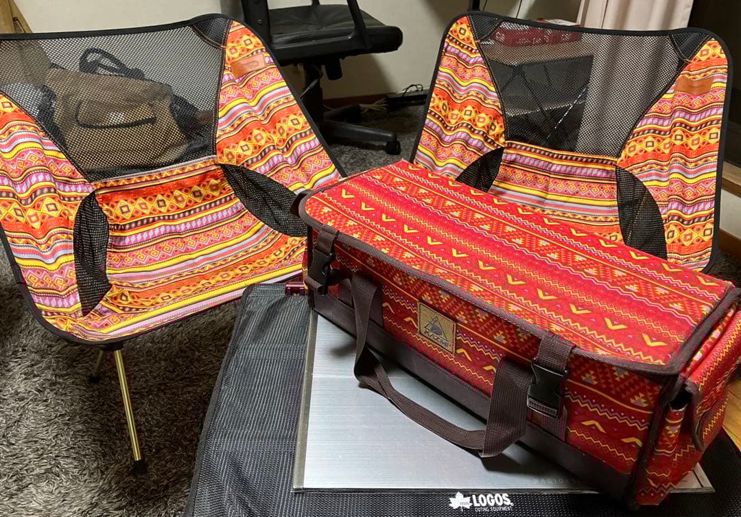 【激レア】ナバホ/オルテガ柄 アウトドアチェア2脚+マルチコンテナボックスセット