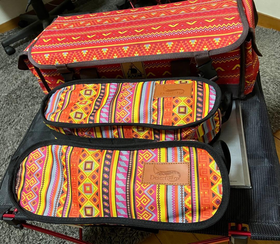 【激レア】ナバホ/オルテガ柄 アウトドアチェア2脚+マルチコンテナボックスセット