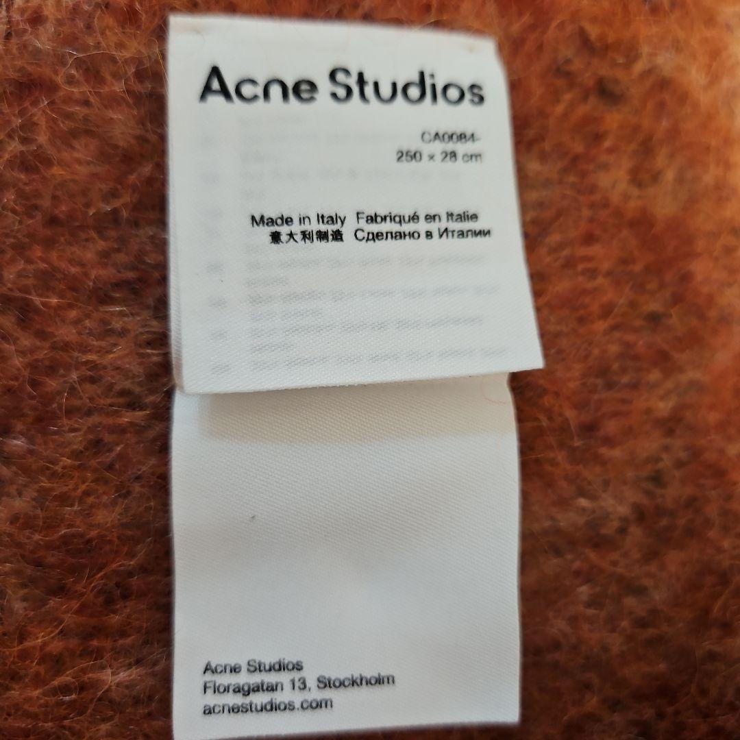 ★試着程度　Acne Studios マフラー　33%アルパカ&モヘア20%