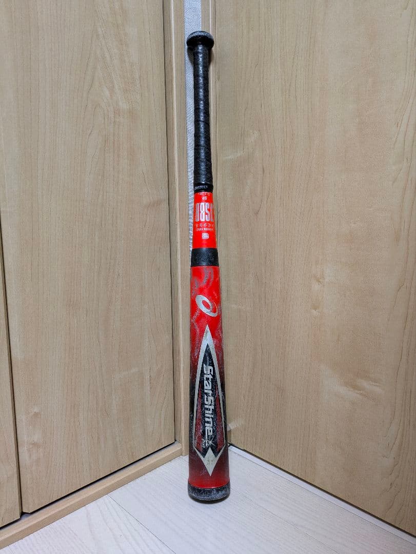 スターシャインセカンド 75cm 430g アシックス