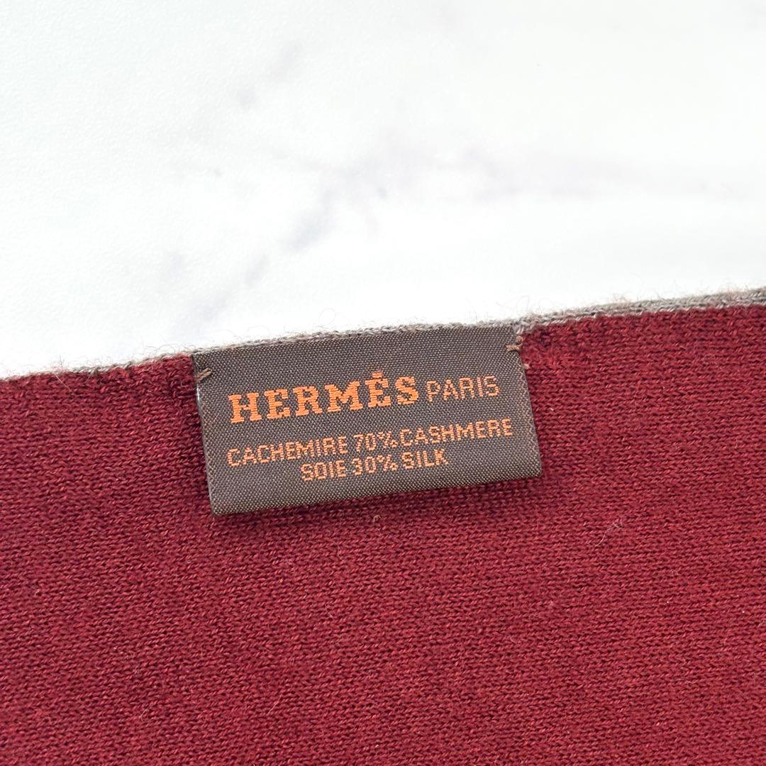 エルメス カシミヤ シルク マフラー ロゴ入り リバーシブル バイカラー
