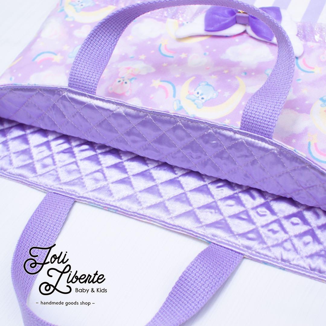 【ゆめかわベア×ラベンダー】レッスンバッグ・シューズバッグ・お着替え袋 3点