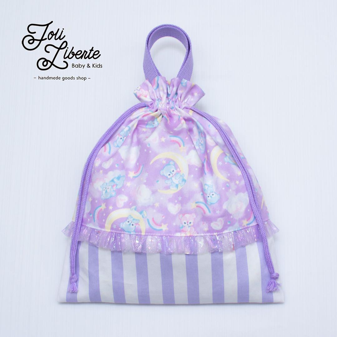 【ゆめかわベア×ラベンダー】レッスンバッグ・シューズバッグ・お着替え袋 3点