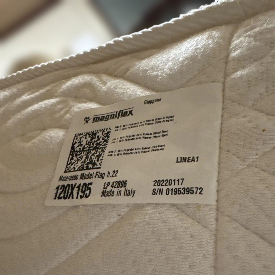 マニフレックス フラッグFX セミダブル 120×195