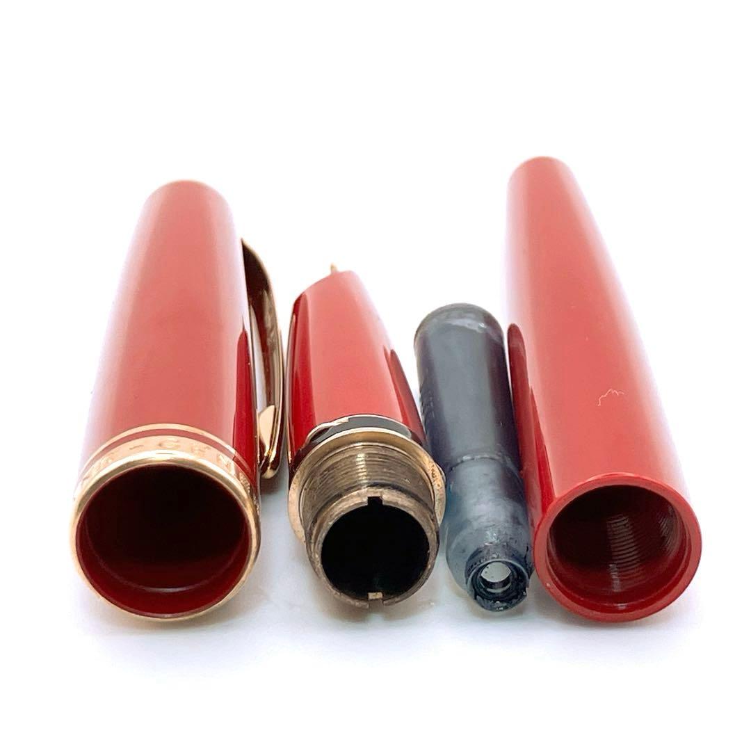 箱付☆ モンブラン 万年筆 ジェネレーション レッド ゴールド