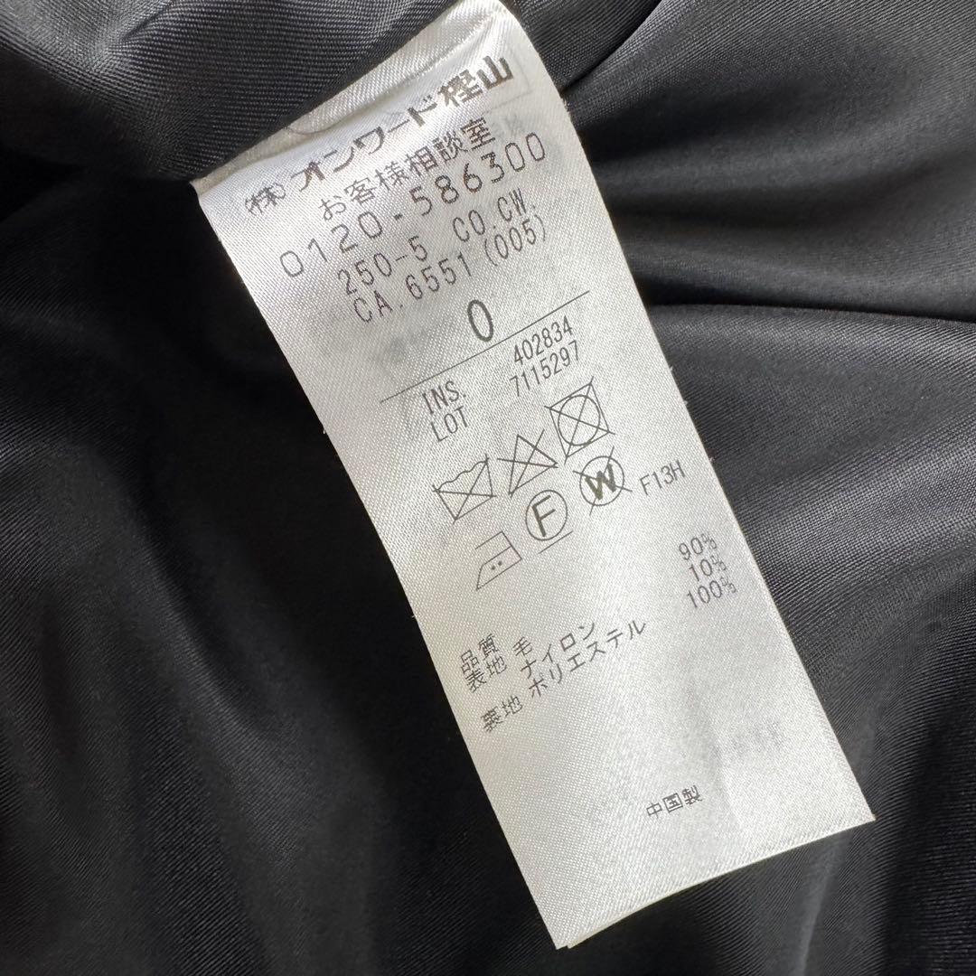 ベイジ 24AW BORNIOL ビックカラーコクーンコート 黒 M