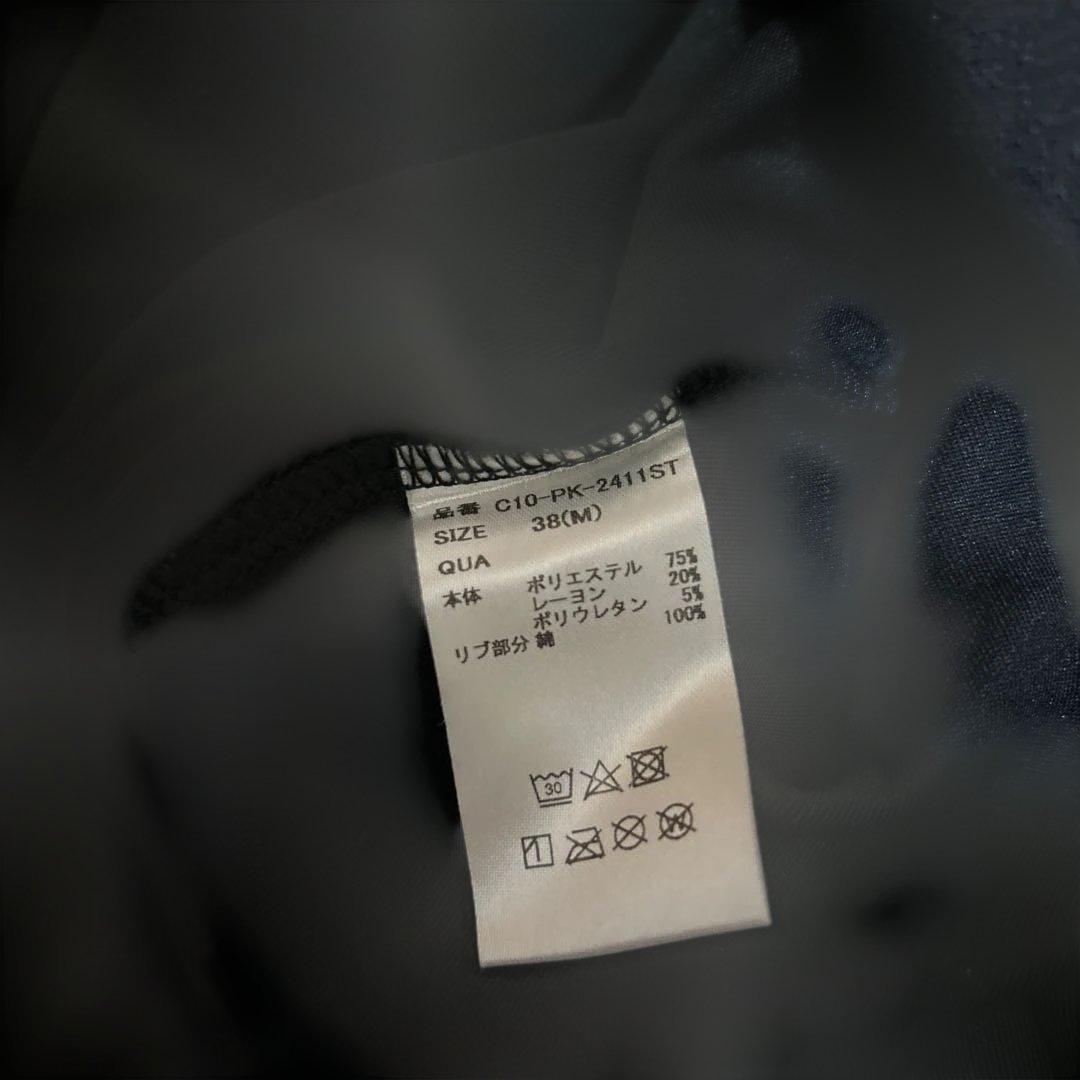 CRONOS セットアップ黒 M パーカーとパンツセット