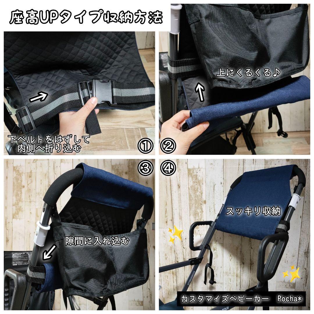 【☆Mちゃま⭐︎様オーダーページ】