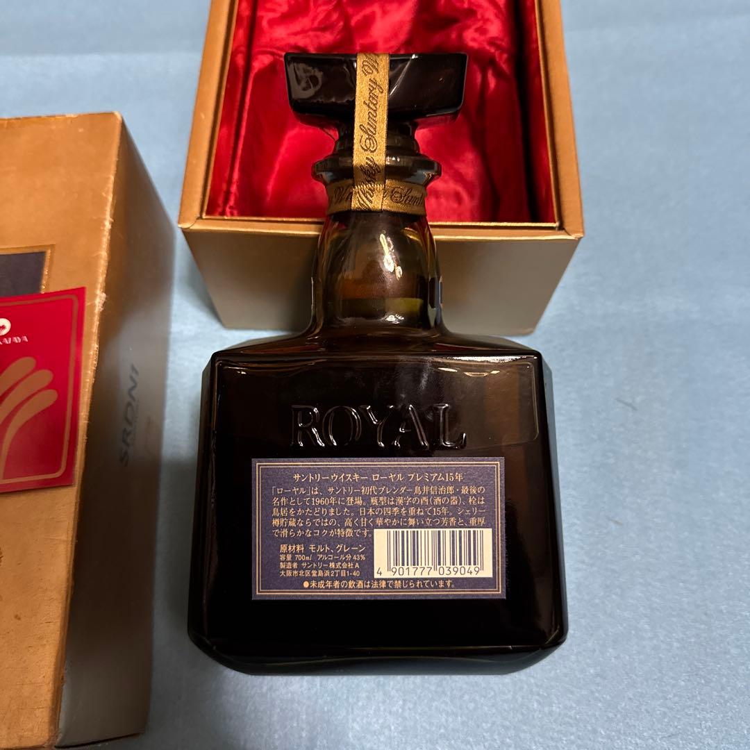 未開栓　サントリー　ウィスキー　ローヤルプレミアム15年