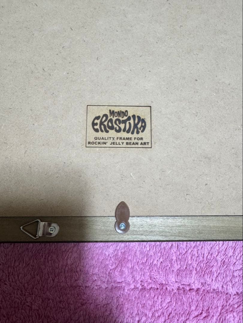 Rockin' Jelly Bean エヴァンゲリオンポスター