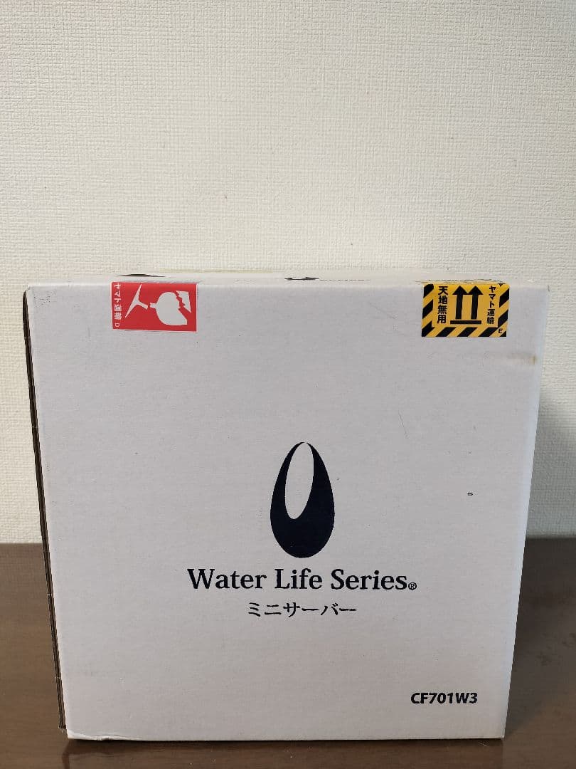 【価格変更しました！】ポタポタ　エコウォーター　ミニサーバー　【新品】