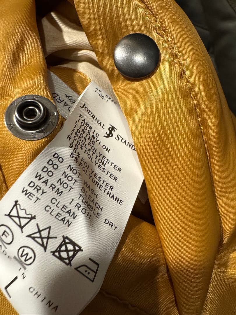 ジャーナルスタンダード　MA-1 ジャケット カーキ