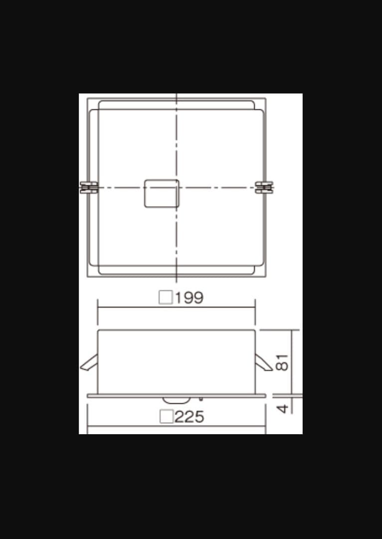 非常照明 Panasonic LED天井埋込型 NNFB93625C 新品未使用