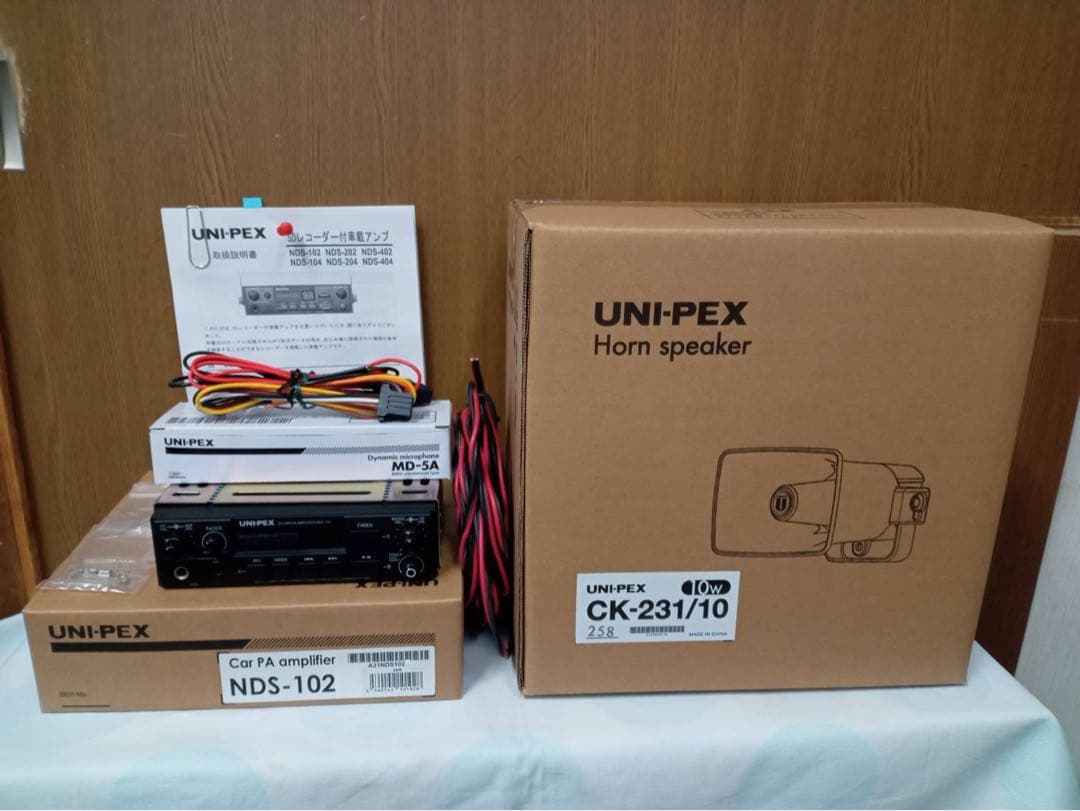 UNI-PEX　10WアンプSD付車載拡声器　UNI-PEX　スピーカー10W