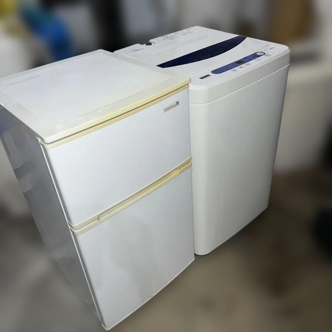 ⭐︎YAMADA/洗濯機&冷蔵庫/2点セット/お買い得！単身向け