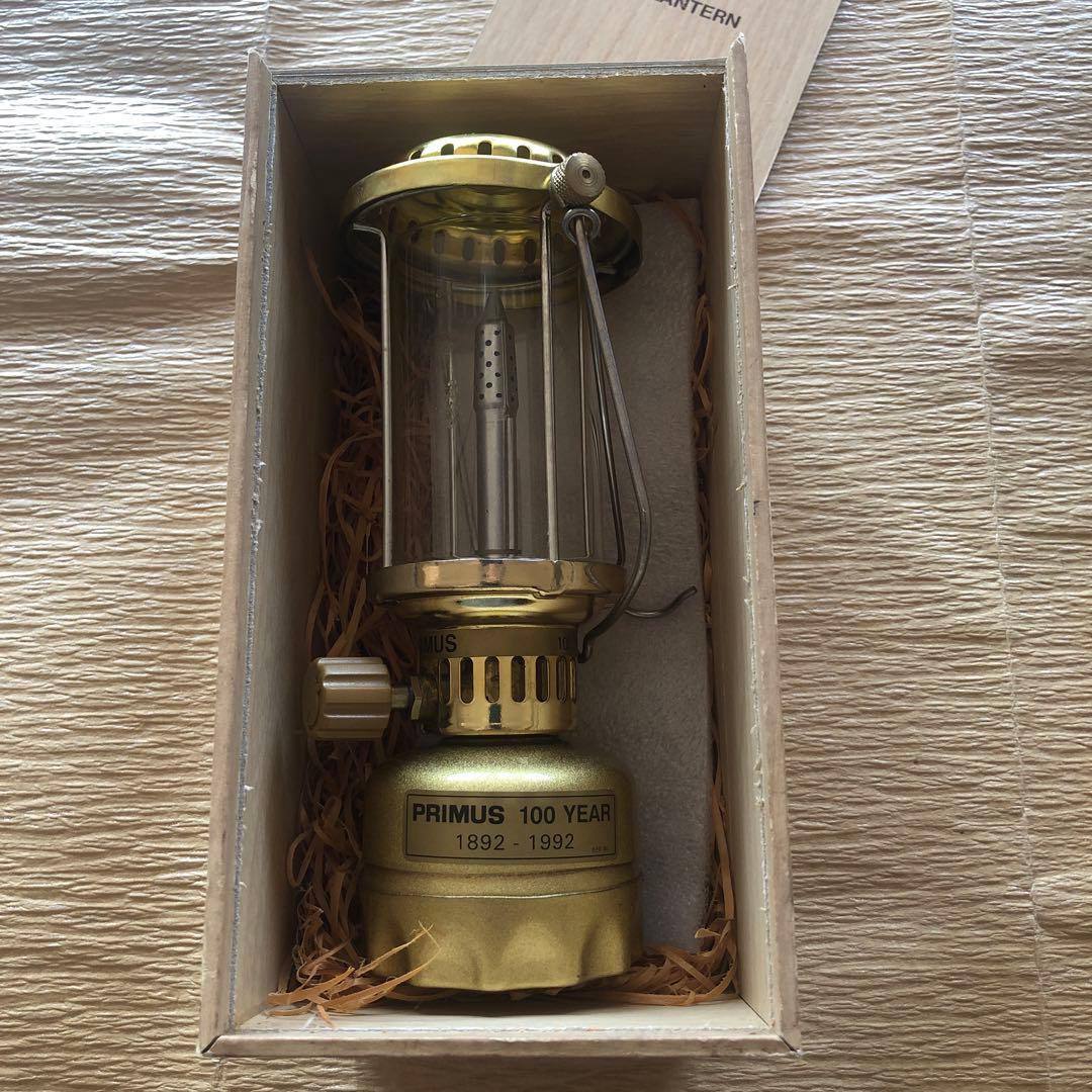 お値下げ　PRIMUS 100 YEAR GAS LANTERN