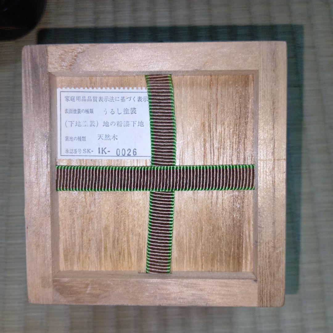 茶道具 棗 輪島塗 桂山作 葵蒔絵 共箱 共布