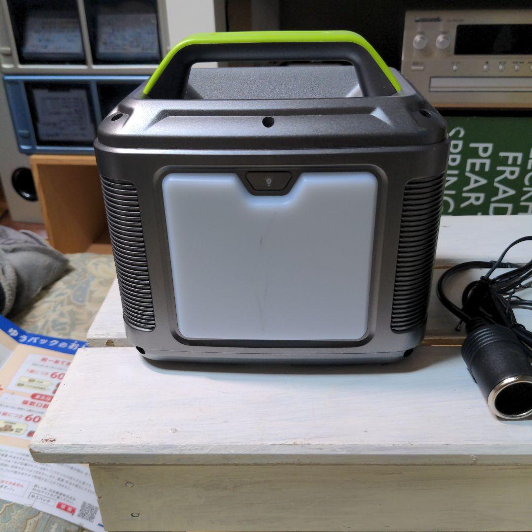 EENOUR ポータブル電源 P200