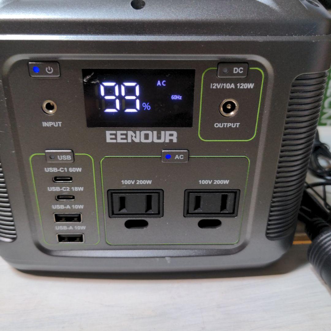 EENOUR ポータブル電源 P200
