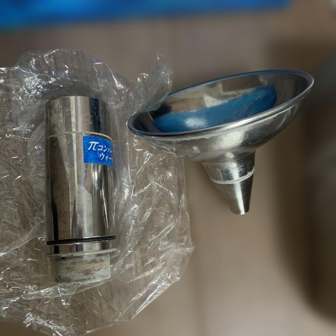 πコンバージョンウォーター