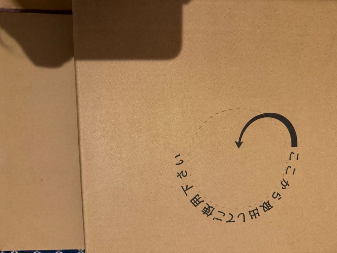 沖電線 0.9mm 4心 200M 2箱 警報用OPケーブル