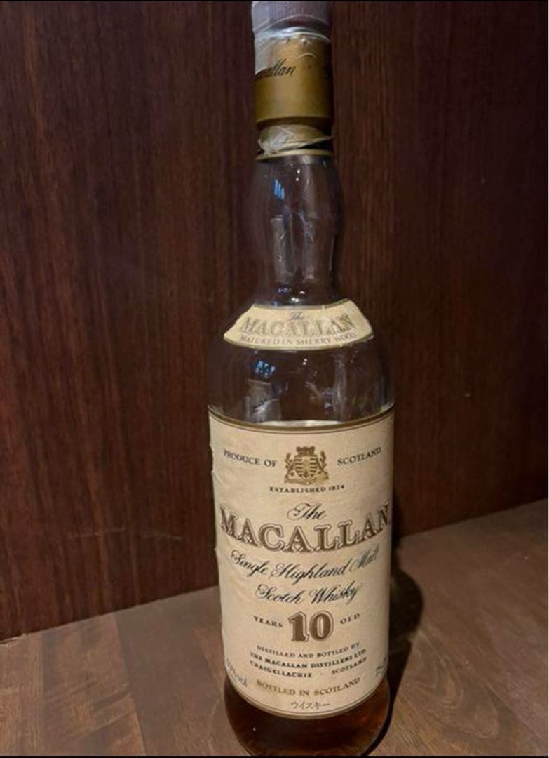 The Macallan 10年 シングルモルトウイスキー空瓶