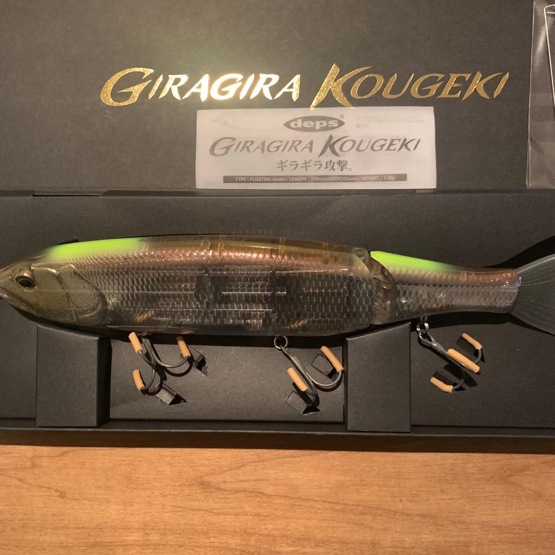 新品未使用　デプス　ギラギラコウゲキハーフミラーワカサギ