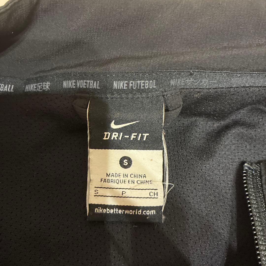 NIKEマンチェスターユナイテッド　セットアップ